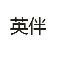 南昌市順愛貿易有限公司