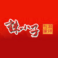 重慶辣小子調味品開發(fā)有限公司