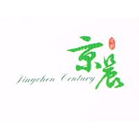 京晨世紀國際貿(mào)易（北京）有限公司