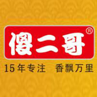 東莞市傻二哥食品有限公司