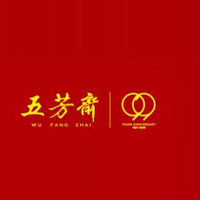 浙江五芳齋實(shí)業(yè)股份有限公司