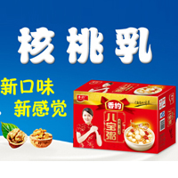 深圳新正航食品有限公司