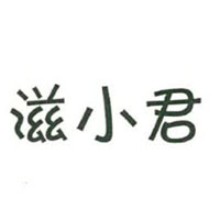 山東優(yōu)佳友生物科技有限公司