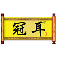 古田縣潤康食品有限公司