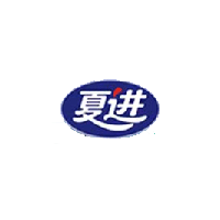 寧夏夏進乳業(yè)集團股份有限公司