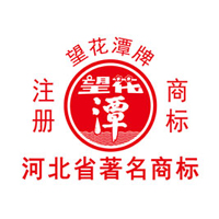 石家莊市三亞飲品有限公司