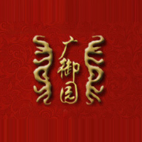 廣州市廣御園食品有限公司