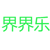 辰諾（上海）國(guó)際貿(mào)易有限公司