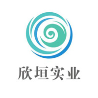 上海欣垣實(shí)業(yè)有限公司