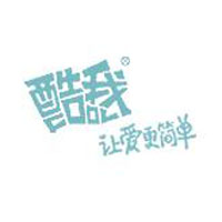 湖北酷我乳業(yè)股份有限公司