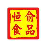 廣東恒俞食品貿(mào)易有限公司