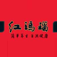 銀川紅瑪瑙商貿(mào)有限公司