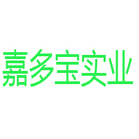 江西兄弟嘉多寶實業(yè)有限公司