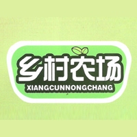 北京永億發(fā)食品有限責(zé)任公司