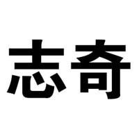 鄭州市樂琪食品有限公司