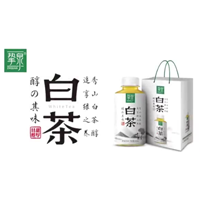 深圳摯泉生物科技有限公司