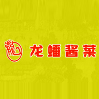 濱州市龍蟠食品有限公司