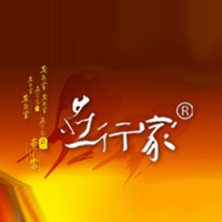 廈門(mén)市燕行家新中貿(mào)易有限公司