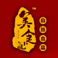 重慶點食成金餐飲管理有限公司