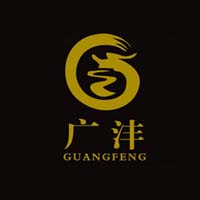 湖北廣灃食品有限公司