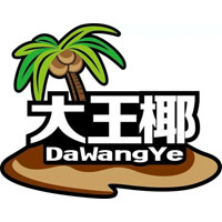 廣東大王椰食品有限公司