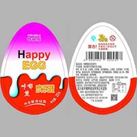 福建龍海市顏厝德興食品廠新都分廠