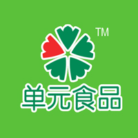 廈門單元食品有限公司
