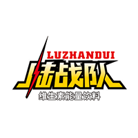 深圳陸戰(zhàn)隊食品有限公司