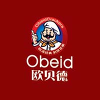 上海溢晟食品有限公司