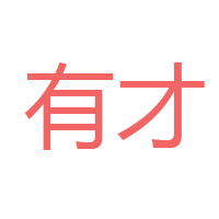 成都匯城食品有限公司