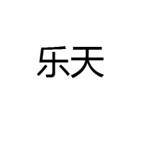 山東聯(lián)橋國際貿(mào)易有限公司