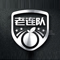 中山老連隊(duì)食品有限公司