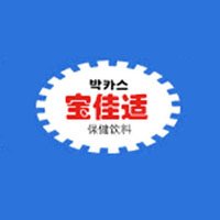 蘇州寶佳適飲料有限公司