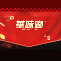 邯鄲市萬惠食品有限公司