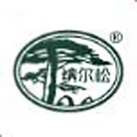 烏蘭察布市集寧納爾松釀業(yè)有限公司