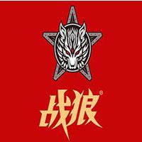 戰(zhàn)狼(北京)維他命飲料有限公司
