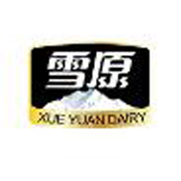 烏蘭察布市集寧雪原乳業(yè)有限公司