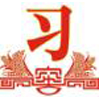 四川佳恒興酒業(yè)責(zé)任有限公司