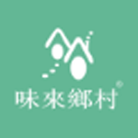 泉州味來優(yōu)品食品科技有限公司