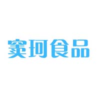 河南竇珂食品有限公司