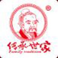 成都傳承世家食品有限公司