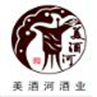 四川省美酒河酒業(yè)有限責(zé)任公司