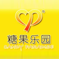 深圳市糖果樂園食品有限公司