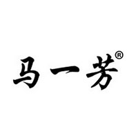 汾陽(yáng)市迅達(dá)土特產(chǎn)品有限責(zé)任公司