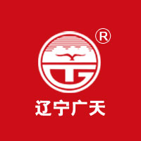 遼寧廣天食品有限公司