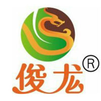 岑溪市俊龍食品有限公司