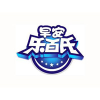 深圳樂(lè)安百氏股份有限公司