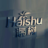 海南綠島海樹(shù)食品有限公司