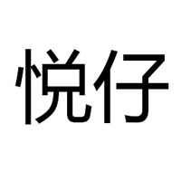 達(dá)利園(煙臺(tái))牧業(yè)有限公司