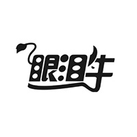 菏澤市高新區(qū)眼淚牛電子商務(wù)有限公司